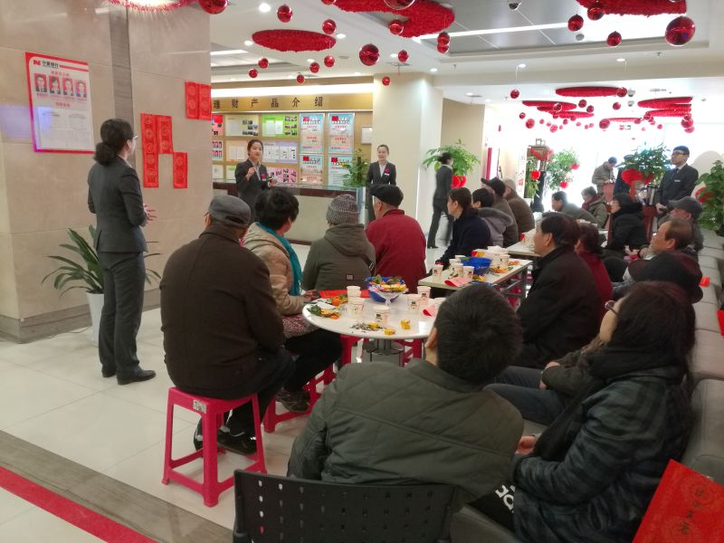 濃情元宵節(jié)，雁塔送祝福——雁塔路支行開(kāi)展...
